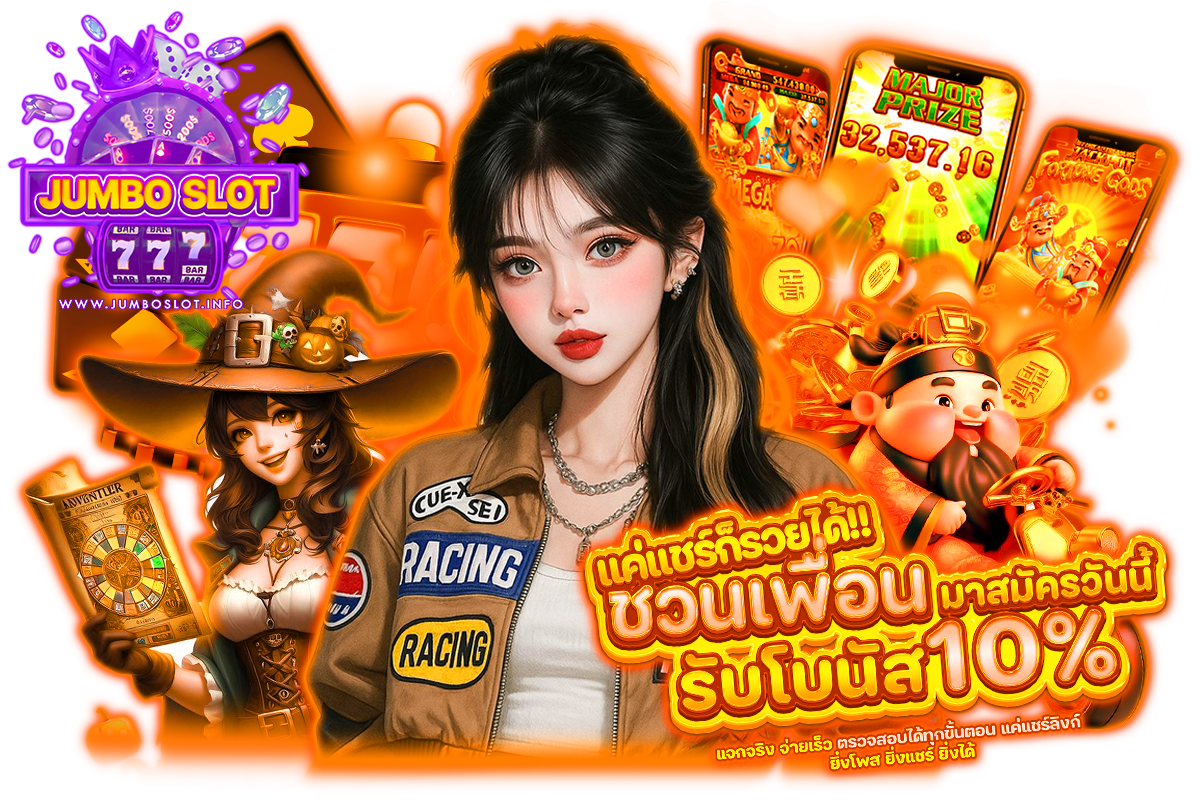 jumbo slot pg